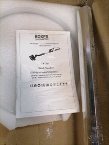 Б/в Шліфувальна машина Boxer bx-700 01-201116999