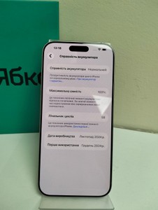 Б/в Мобільний телефон Apple iphone 16 pro max 512gb 01-201114753