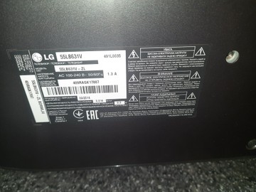 Б/в Телевізор Lg 55lb631v 01-201118577
