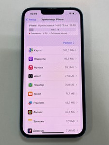Б/в Мобільний телефон Apple iphone 13 128gb 01-201123238