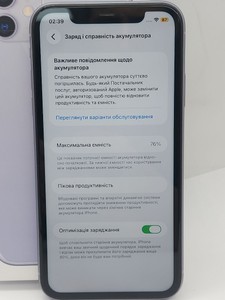 Б/в Мобільний телефон Apple iphone 11 256gb 01-201030017