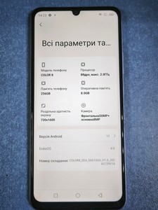 Б/в Мобільний телефон Blackview color 8 8/256gb 01-201126129