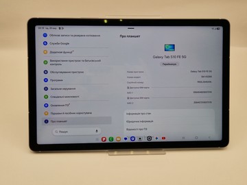Б/у Планшет Samsung galaxy tab s10 fe 5g 12/256gb 01-201031698