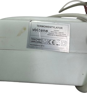 Б/в Вентилятор Volteno vo2558 01-201075722