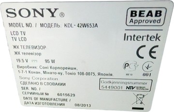 Б/в Телевізор Sony kdl-42w653a 01-201075874