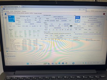 Б/в Ноутбук Lenovo 14/pentium 7505 ddr4/4gb ddr4/hdd *відсутній/ssd 128 gb/*інтегрована 01-201132022
