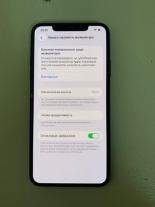 Б/в Мобільний телефон Apple iphone 11 pro max 64gb 01-201134685