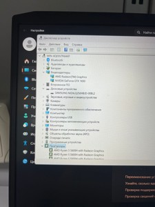 Б/в Ноутбук Lenovo 14/ryzen 5 5600h ddr4/8gb ddr4/hdd *відсутній/ssd 256 gb/geforce gtx1650 4gb 01-201131734