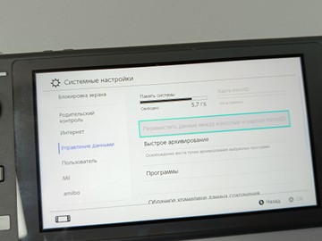 Б/в Ігрова приставка Nintendo switch lite 01-201135704