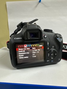 Б/в Фотоапарат Canon eos 1200d kit ef-s 18-55mm f/3,5-5,6 is ii 01-201137332