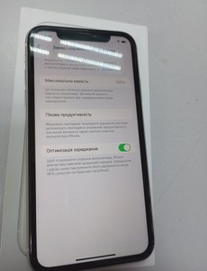 Б/в Мобільний телефон Apple iphone 11 64gb 01-201138411