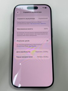 Б/в Мобільний телефон Apple iphone 17 pro 256gb 01-201138804