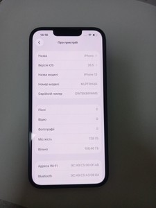Б/в Мобільний телефон Apple iphone 13 128gb 01-201142687
