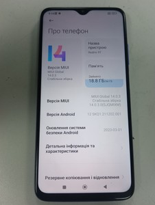 Б/в Мобільний телефон Xiaomi redmi 9t 4/64gb 01-201144660