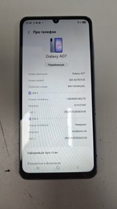 Б/в Мобільний телефон Samsung galaxy a07 4/128gb 01-201146278