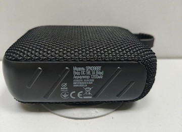 Б/у Акустика Titanum spk096bt 01-201146980