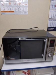 Б/в Мікрохвильова піч Grunhelm 23mx923-s 01-201147707