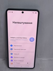 Б/в Мобільний телефон Samsung galaxy flip7 12/512gb 01-201146513