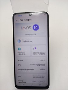 Б/в Мобільний телефон Zte blade a55 4/128gb 01-201152473