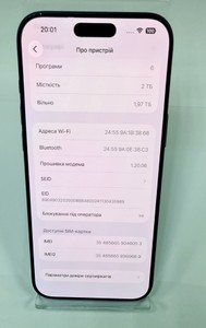 Б/в Мобільний телефон Apple iphone 17 pro max 2tb 01-201155639