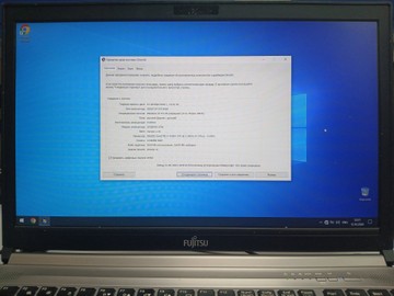 Fujitsu 15/core i7 6500u ddr3/16gb ddr3/hdd *відсутній/ssd 250 gb/*інтегрована