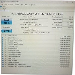 Б/в Ноутбук Hp 15/core ultra 5 225u ddr5/16gb ddr3/hdd *відсутній/ssd 512 gb/*інтегрована 01-201074584