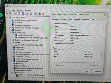 Б/в Ноутбук Lenovo 15/core i5-12450hx ddr5/16gb ddr3/hdd *відсутній/ssd 500 gb/geforce rtx3050 6gb 01-201167326