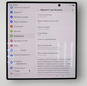Б/в Мобільний телефон Samsung galaxy fold8 ultra 12/256gb 01-201146329