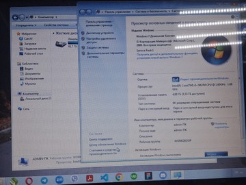 Б/в Ноутбук Dell 14/core i5 2467m ddr3/4gb ddr3/hdd *відсутній/ssd 128 gb/*інтегрована 01-201166883