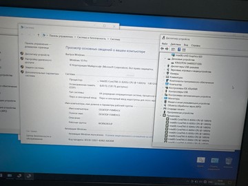 Б/в Ноутбук Hp 15/core i5 8265u ddr4/8gb ddr4/ssd 120 gb/*інтегрована 01-201174356