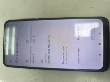 Б/у Мобільний телефон Xiaomi redmi 8 3/32gb 01-201177872