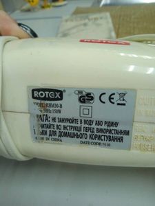 01-200433771: Rotex rhm300-k