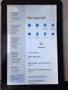 01-200485638: Oukitel rt6 nfc 8/256gb 4g dual sim