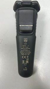 01-200485864: Philips shaver series 5000 s5587/10