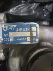 Б/у Турбокомпресор Таврія 8,5 h 01-200492782