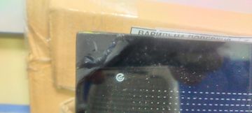 01-200402188: Hisense i6456cb / bi6bd-s0