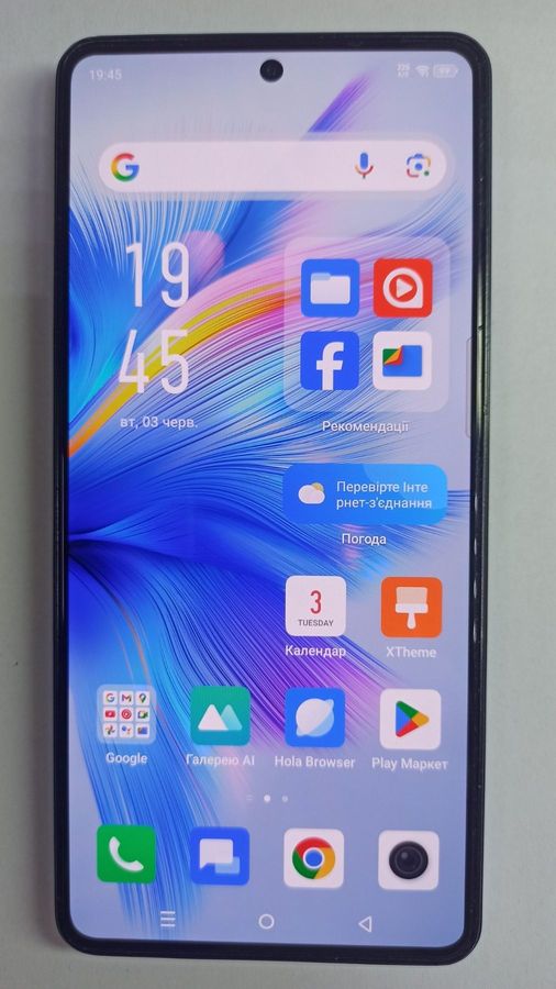 note 30 pro x678b 8/256gb