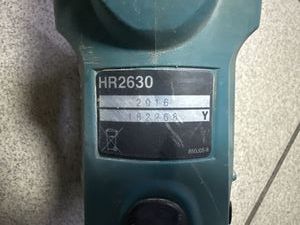 01-200539631: Makita hr2630
