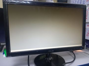 01-200572663: Asus vs197