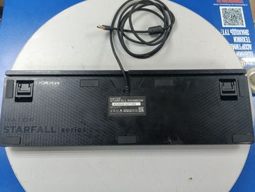 01-200606065: Hator starfall rainbow origin