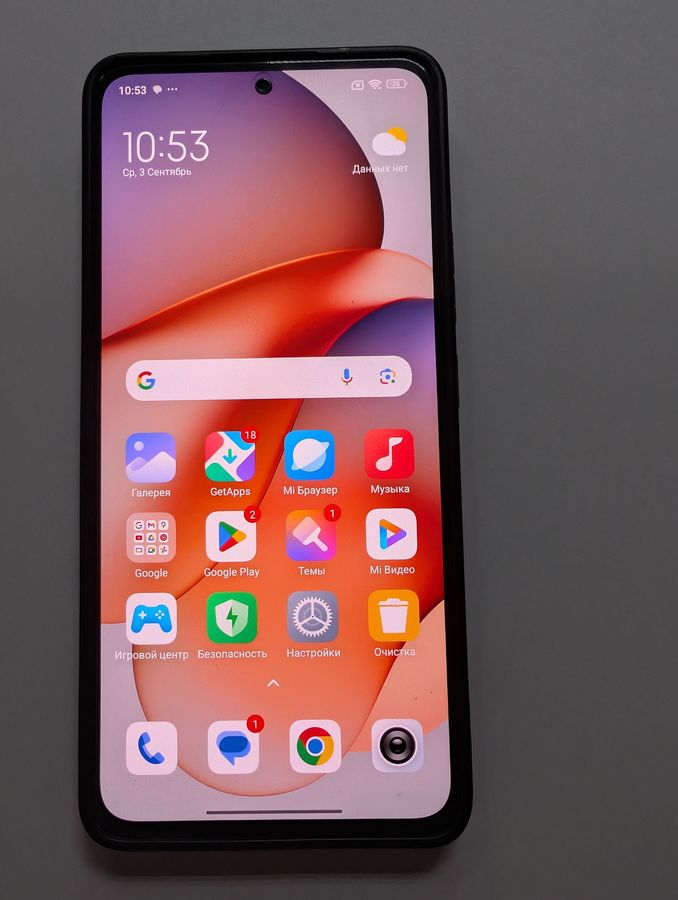 redmi note 13 4g 8/256gb