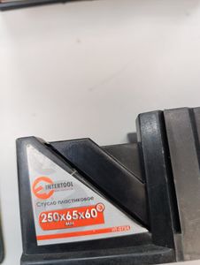 Б/в Набір інструментів Intertool ht-0724 01-200631393