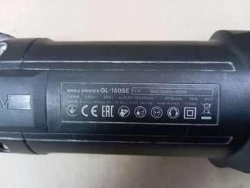 01-200511263: Dnipro-M gl-160se