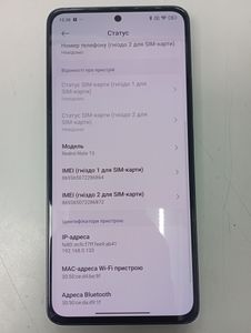 01-200635678: Xiaomi redmi note 13 4g 6/128gb