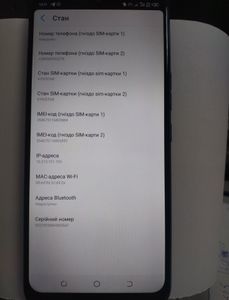 01-200635950: Tecno spark 4 kc2 3/32gb