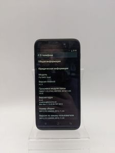 01-200636187: Fly iq 452 quad