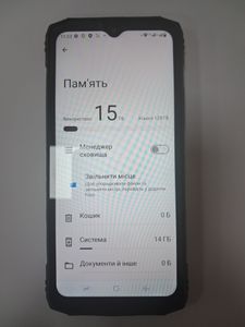 01-200612367: Doogee blade 10 4/128gb