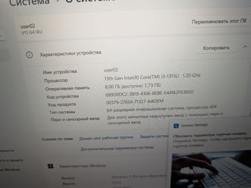 01-200744169: Lenovo 15/core i3-1315u ddr5/8gb ddr4/hdd *відсутній/ssd 128 gb/*інтегрована
