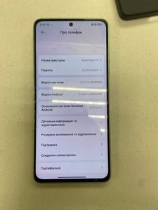 01-200755848: Xiaomi redmi note 13 4g 8/256gb