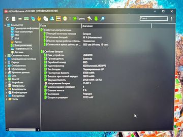 01-200756458: Lenovo 15/core i5-12450hx ddr5/16gb ddr3/hdd *відсутній/ssd 512 gb/geforce rtx2050 4gb